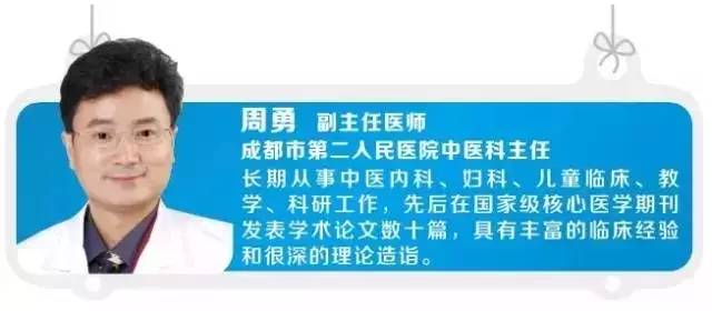 生气后,身体竟会有这8大惊人变化!快速消气,赶紧按这里!