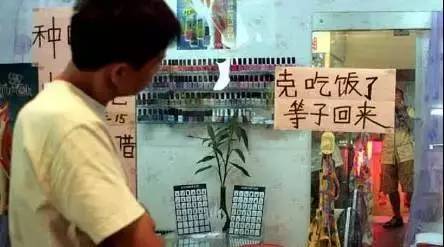 刷爆了朋友圈,朋友圈已经被刷屏了