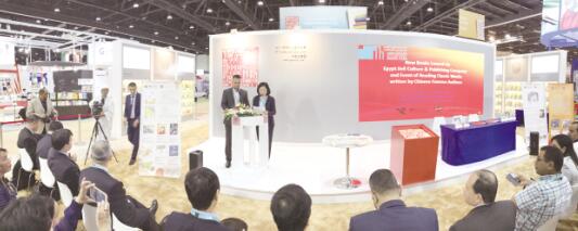 海外分支机构的设立,境外分支机构