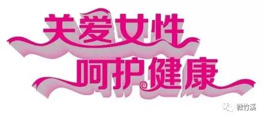 微新闻直播,法国盆底修复仪器