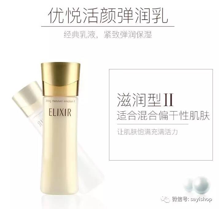 上新|本期又㕛叒是不买算我输系列