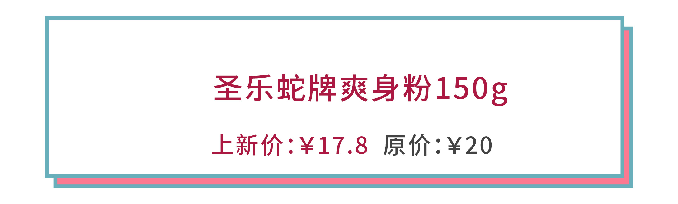 美白精华200元以下,6款热卖大牌美白精华体验