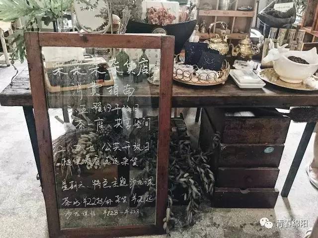 绵阳自拍网红店,绵阳网红店哪家最火