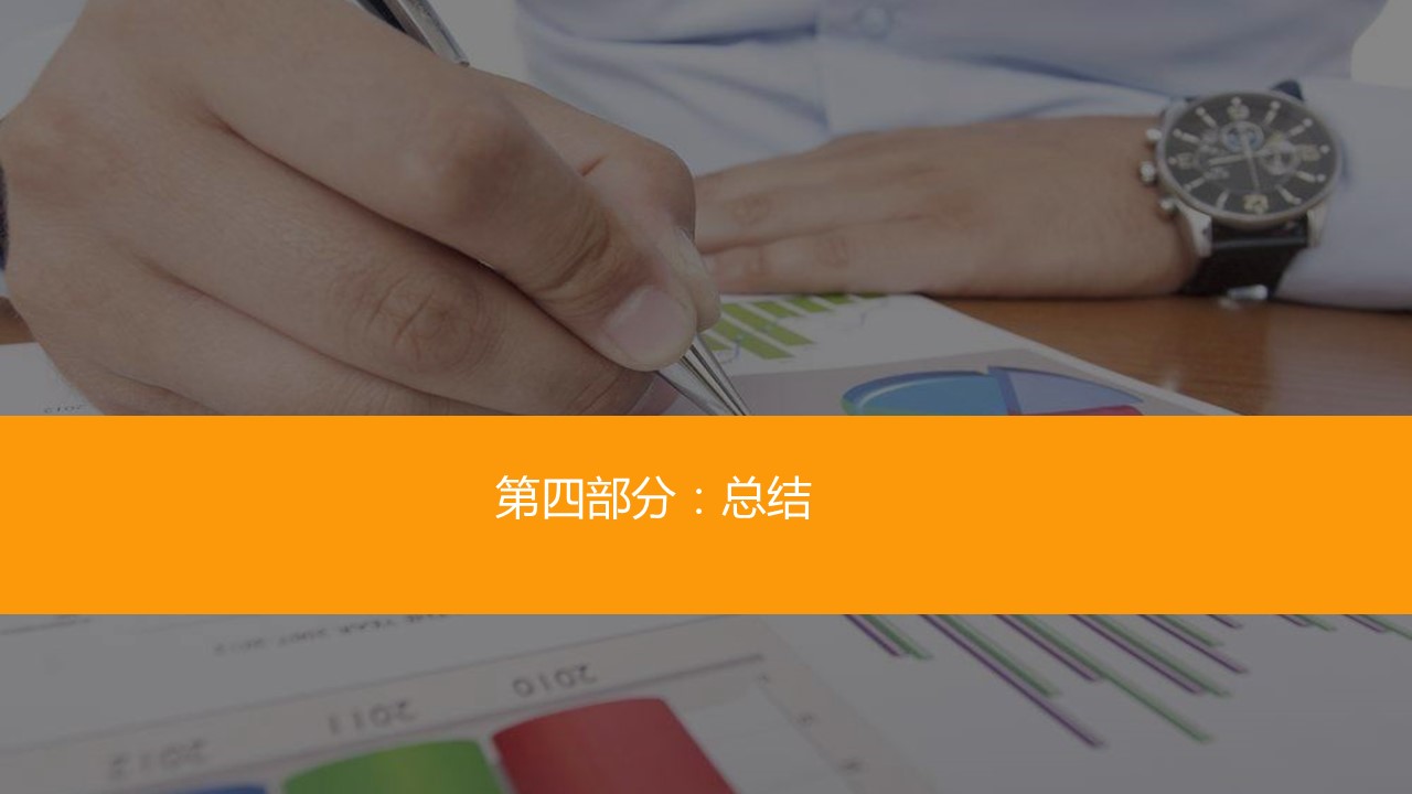 货拉拉app结构图,货拉拉app货车版