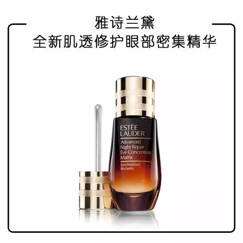 如果扶摇皇后在古代搞代购，丽姬如懿会“剁手”哪些美妆神器？