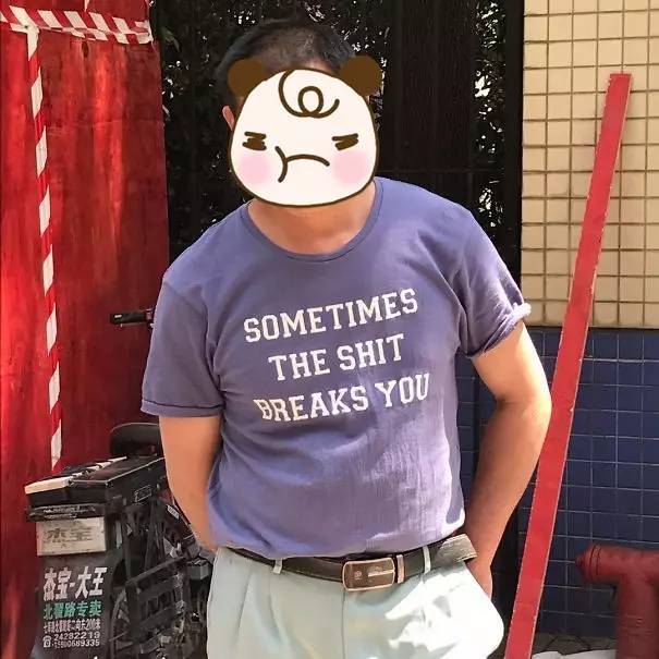 歪果仁谈中国人取的奇葩英文名,中国的奇葩英文字母