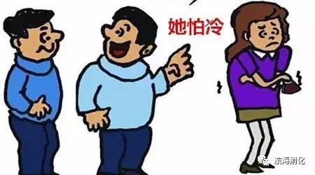 你的脾胃虚弱吗,你的肠胃健康吗