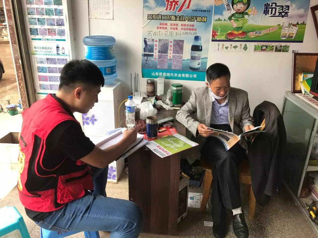 云南农资市场最新消息,云南农资市场咋样