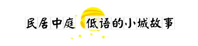 镇江新吾悦广场,镇江市中心吾悦