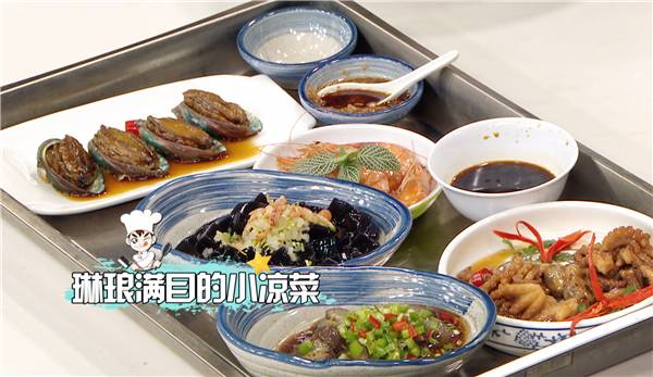 何岩的对象是谁,何岩什么时间结婚