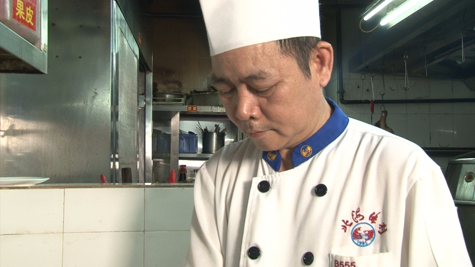 深圳太兴港式餐厅,老字号深圳茶餐厅