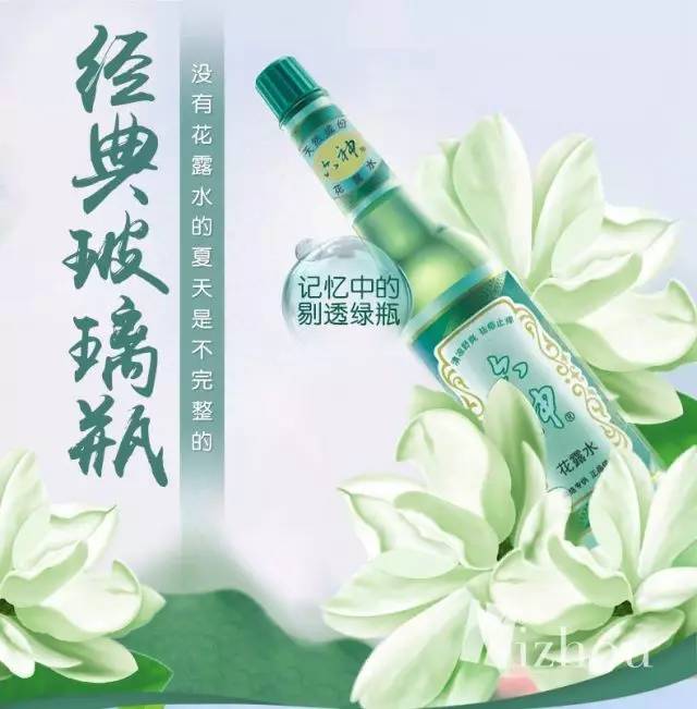 赵薇和外国人交流,赵薇外国人说英文