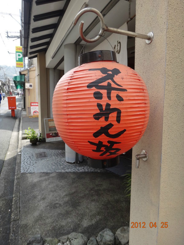 日本7天自由行跟团,日本7天自由行大约需要多少钱