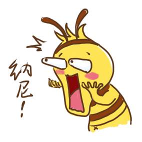 「趣闻」爱神丘比特到此一游