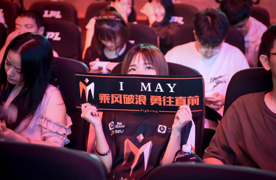 【和2017赛季说再见】愁云惨雾——IM