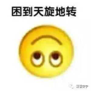 「关爱未成年人健康成长」开了学也可以上培训课！安宁市2017年秋季学期公益培训课程表出炉啦！快来报名吧~