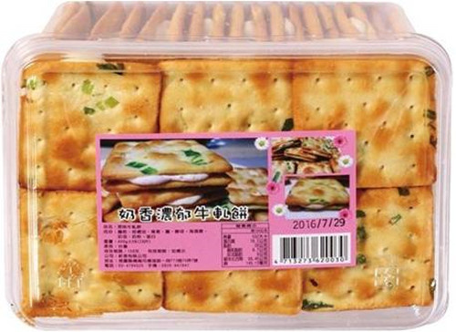 家乐福超市必买清单,家乐福购物台湾