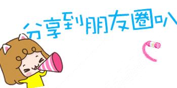 昆山花桥创业基地,长三角经贸合作签约