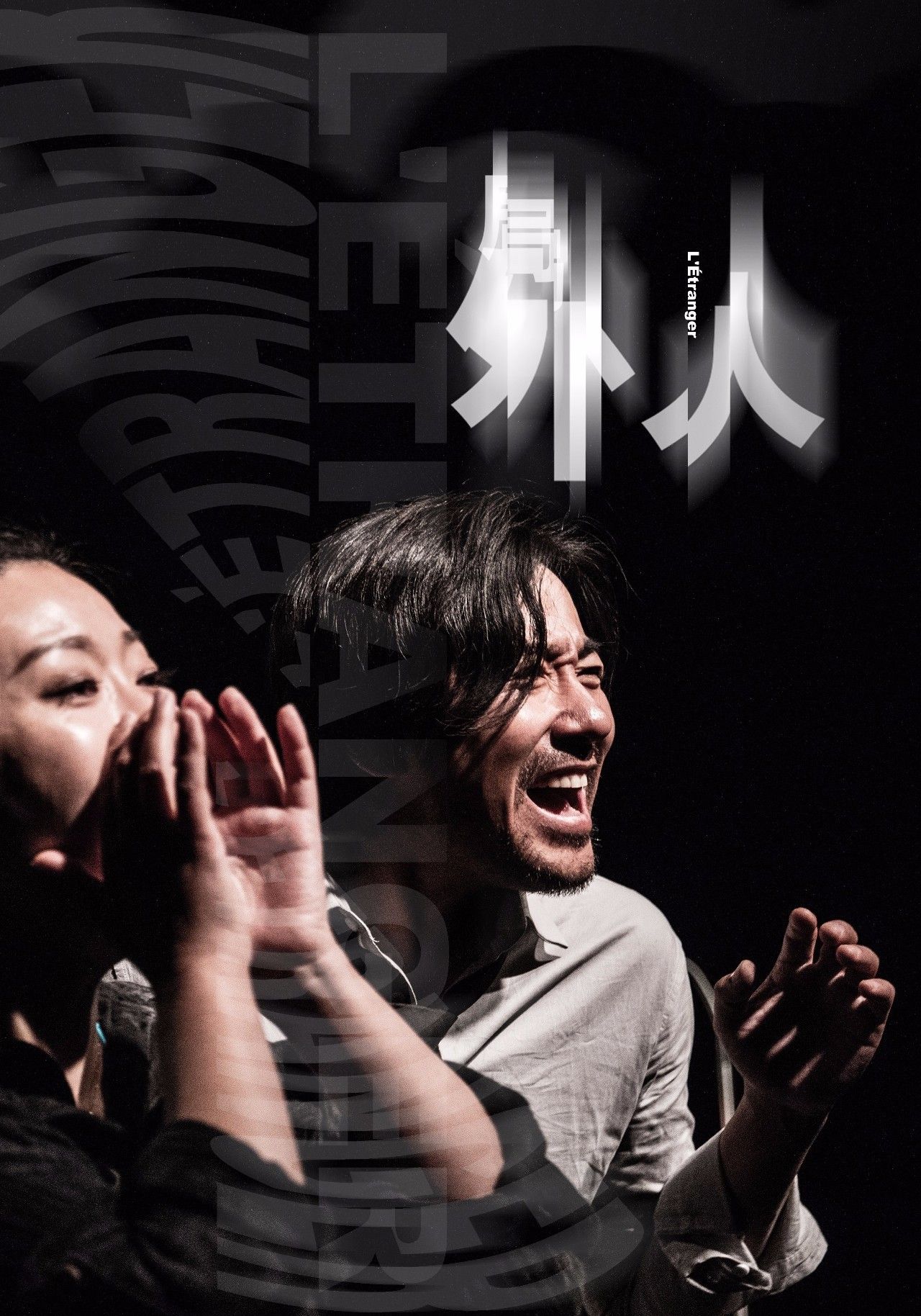 明明可以靠脸偏说靠才华,你明明可以靠脸偏偏要靠才华