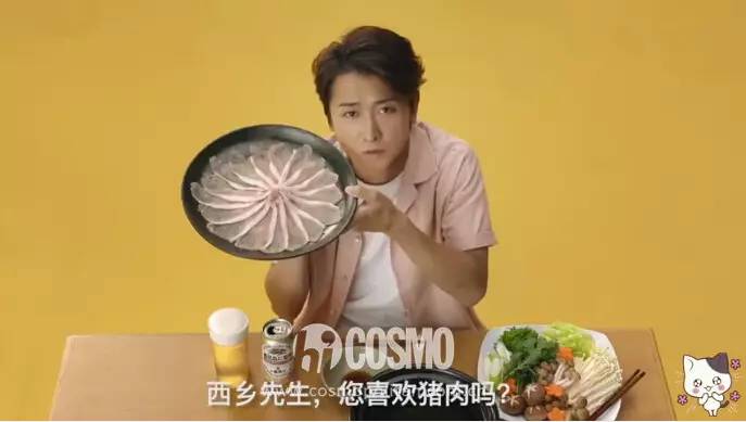 乐活家｜看完这支12分钟的麒麟啤酒广告，我感觉之前的日本白去了，没玩对啊！