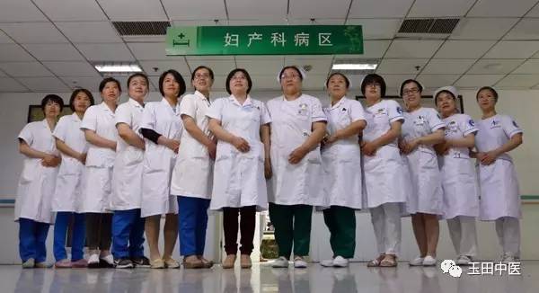 玉田中医院康复中心,民权县中医院盆底肌修复