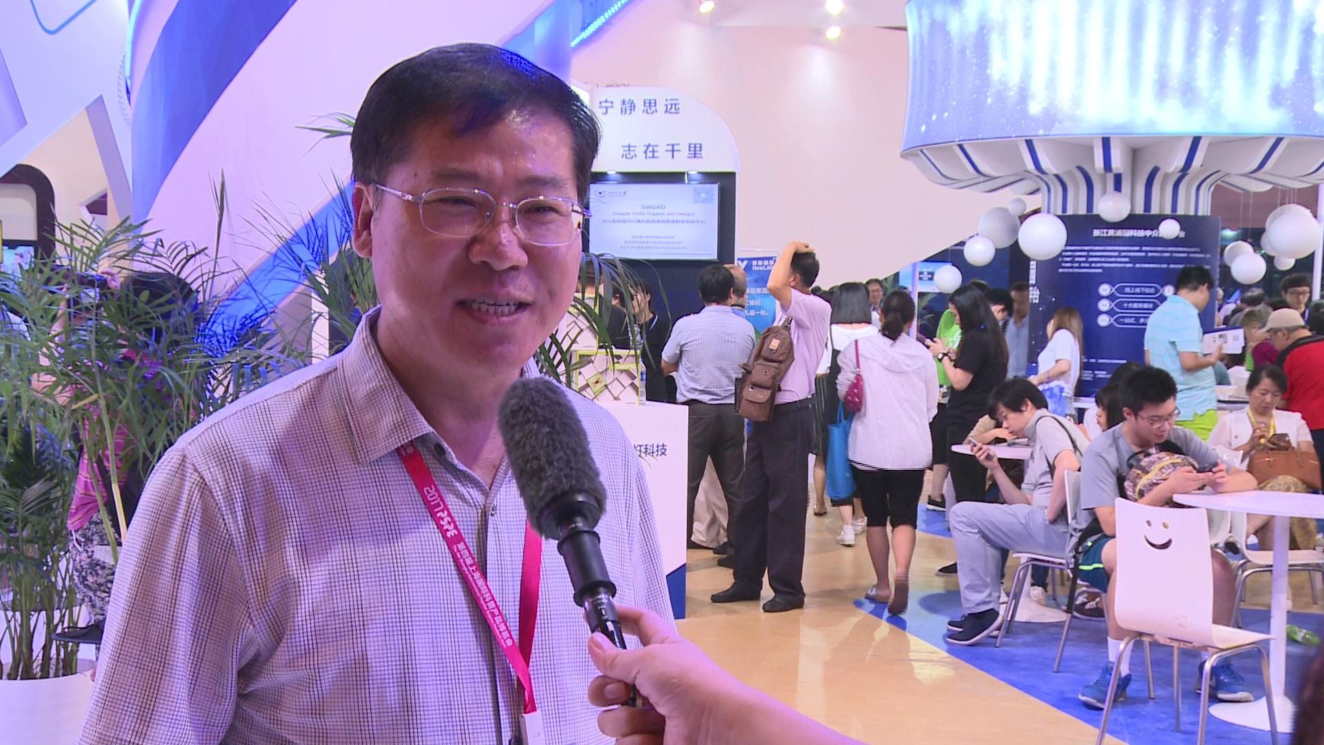 上海科博会怎么样,上海科技节科普中国