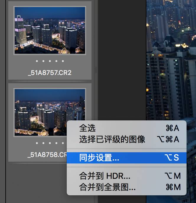 不会拍全景?前期+后期一步一讲,让你攻克全景拍摄技法