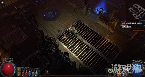 流放之路3.19传奇改版,《流放之路》s23赛季贵族升华