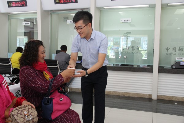 服务三农邮储银行丽水市分行,服务三农邮储银行在行动