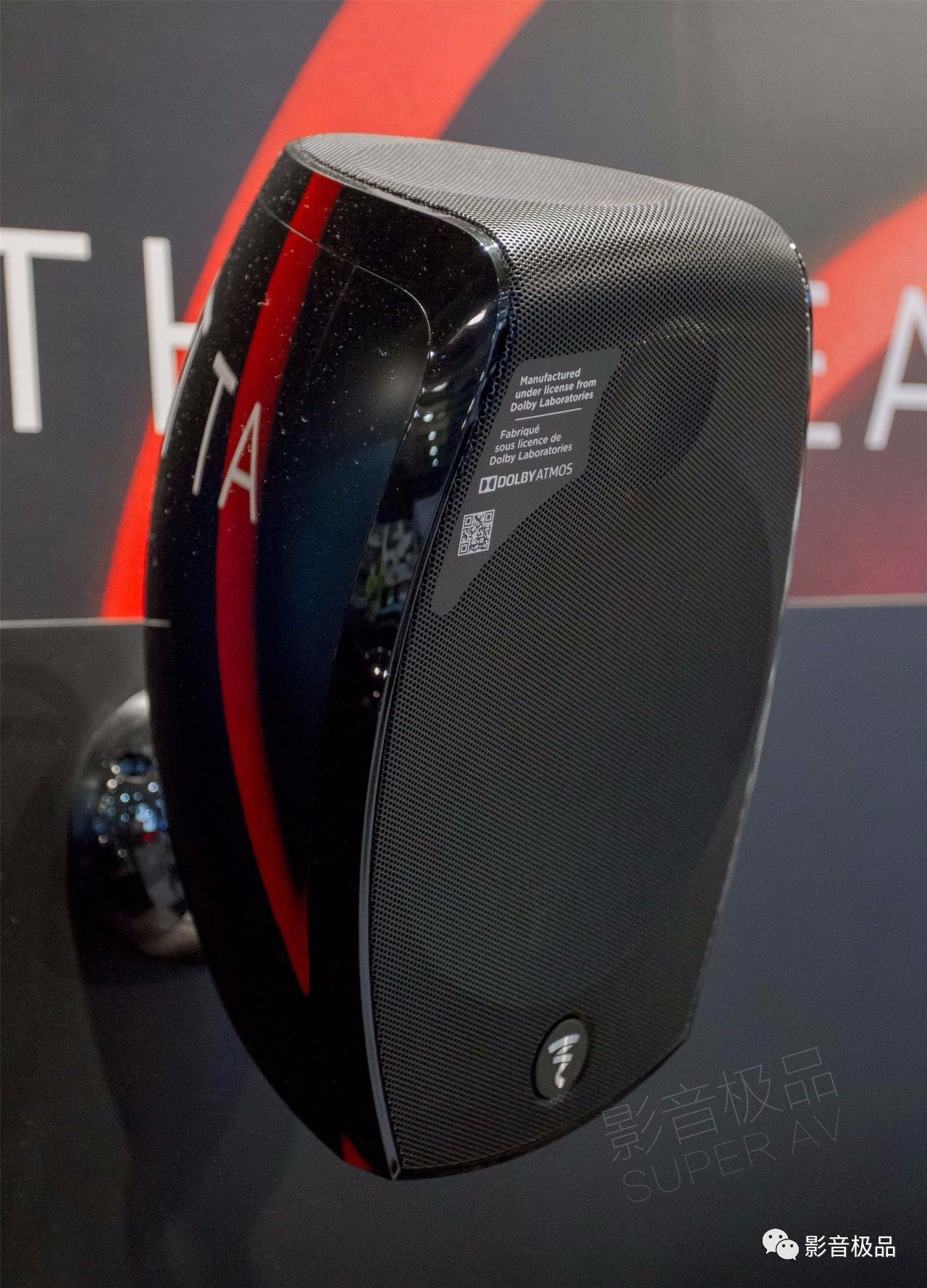 影院器材都有啥？——小编带你回顾2017香港高级视听展AV器材部分