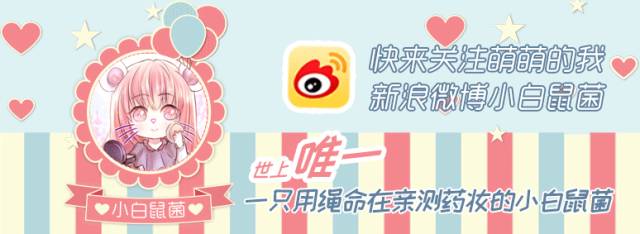 日本不老仙妻水谷雅子推荐的美容液，居然有46万人都在用！