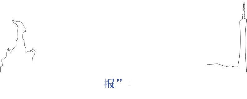 小鸣单车可以退押金了么,小鸣单车押金没退找谁处理