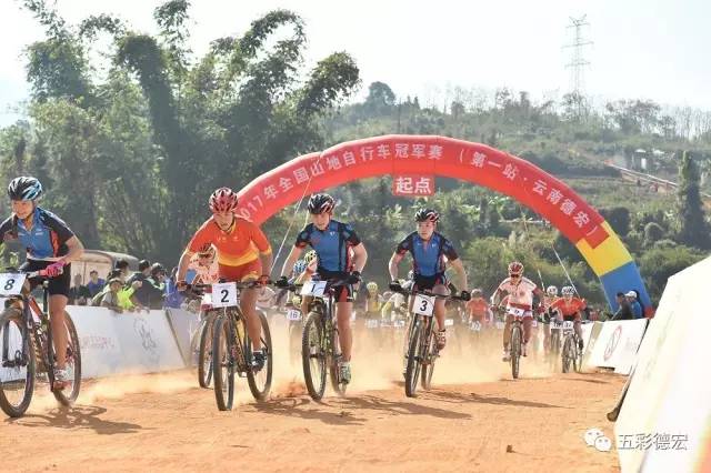 德宏成绩,德宏州体育成绩