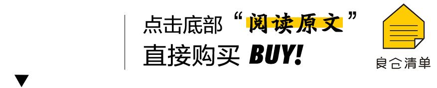 天然环保健康洗护用品,澳洲清洁好物推荐平价