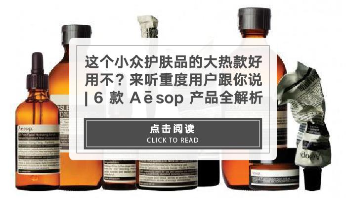 资生堂官网旗舰店水之印系列,资生堂30款必买产品