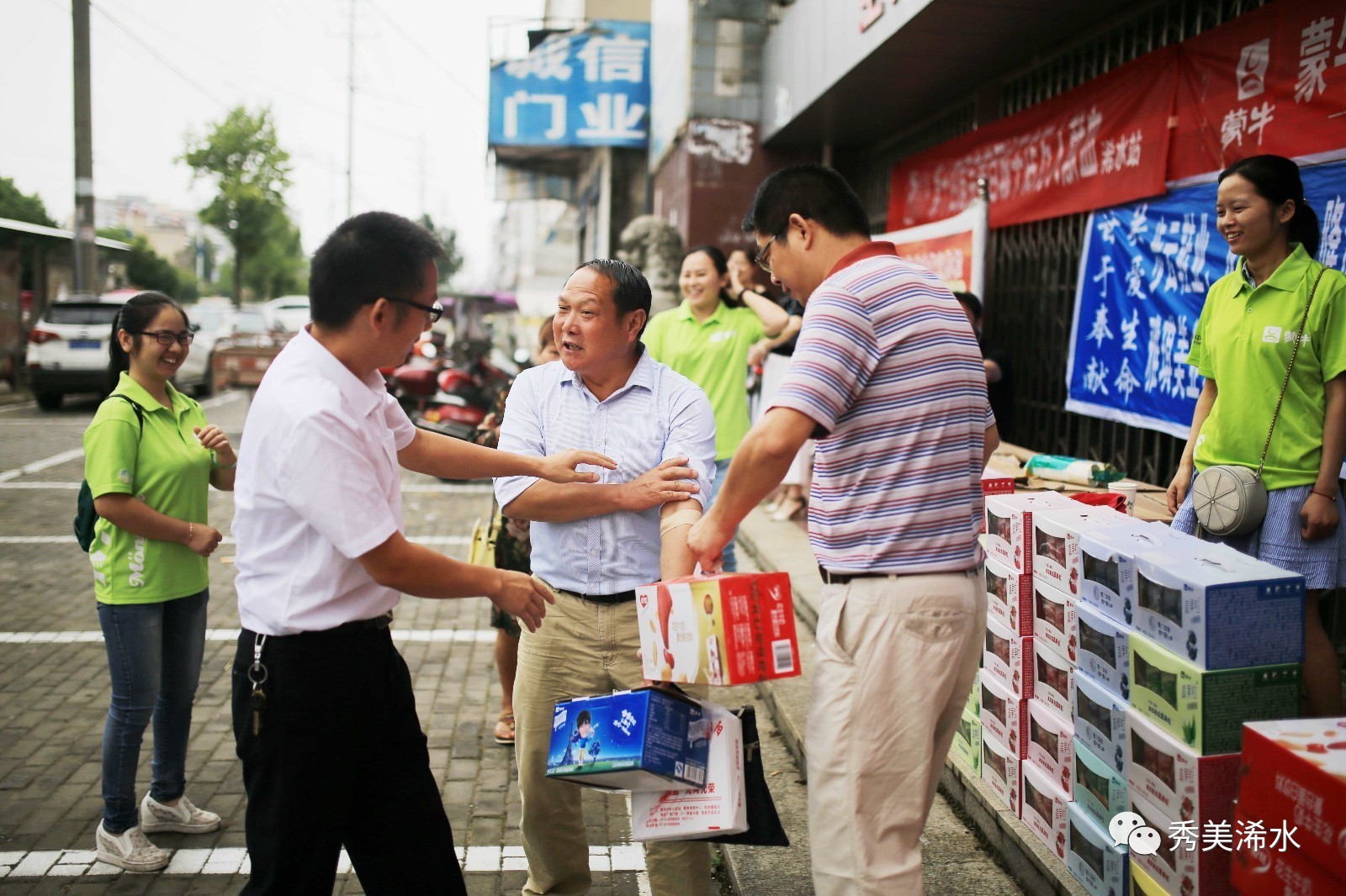 浠水献血志愿者,黄冈无偿献血