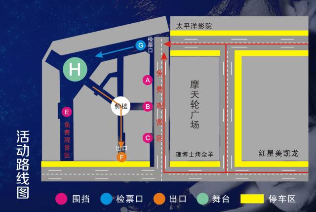 今天，宜昌人的朋友圈将再次被CAZ刷爆！（内含入场攻略）