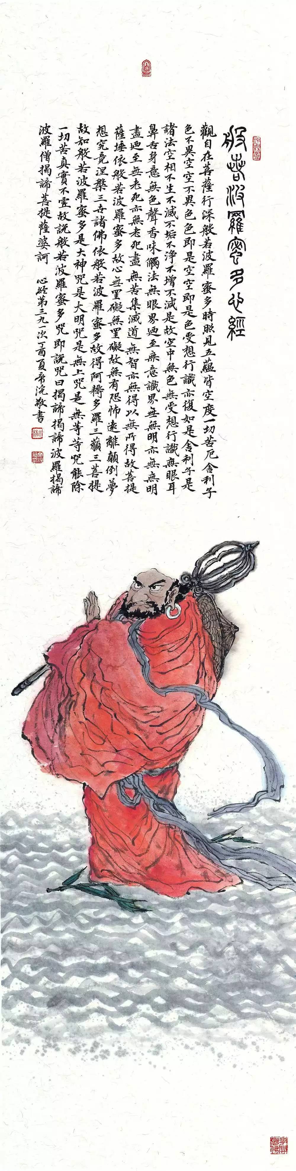 既见君子云胡不喜出处,既见君子云胡不喜寓意