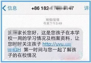 「新声快讯」云南世博集团将整体退出丽江老君山景区开发/丽江民专要代表云南参加全国青少年足球联赛啦！……