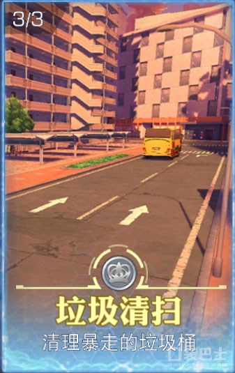 魔法禁书手游主线,魔法禁书目录手游第一章攻略