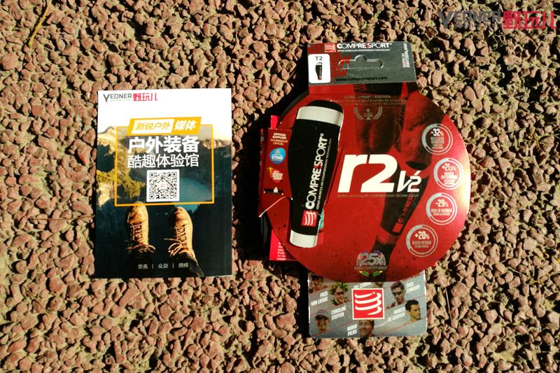 压缩腿套,压缩腿套会不会瘦腿啊