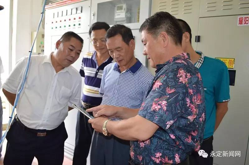 永定区农村集体三资管理,政协调研新能源