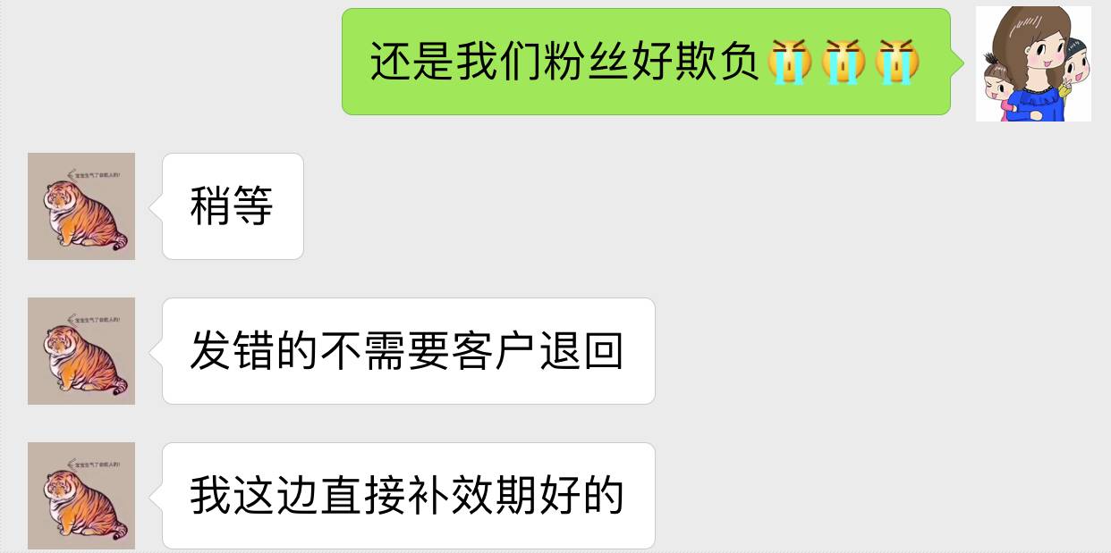 嘉宝米粉还能买吗,嘉宝米粉召回