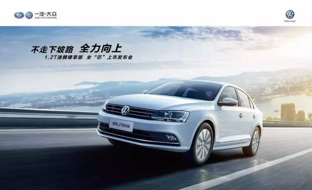 用口碑说话！金华人民这周末来这里看车，既有特大优惠又能见到大咖，这么好？