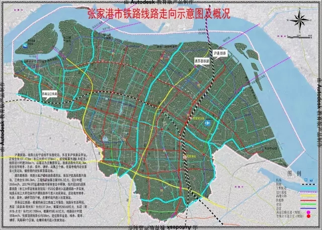南通张家港铁路最新消息,沪苏通张家港铁路规划