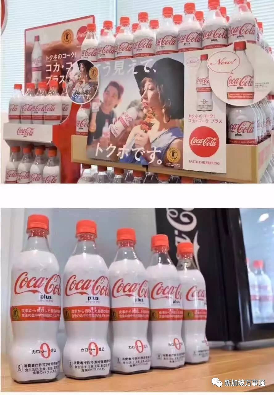 可口可乐吸脂效果到底有多可怕 (可口可乐减肥成功)