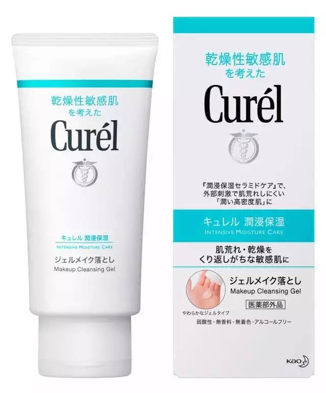 少女时代yuri回顾,yuri卸妆