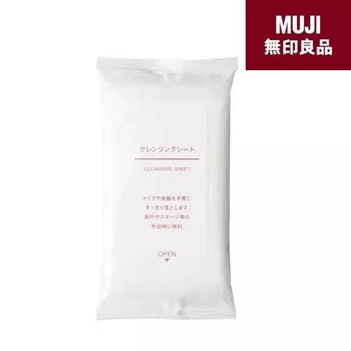 超好用的平价小物,增加生活舒适感的平价小物