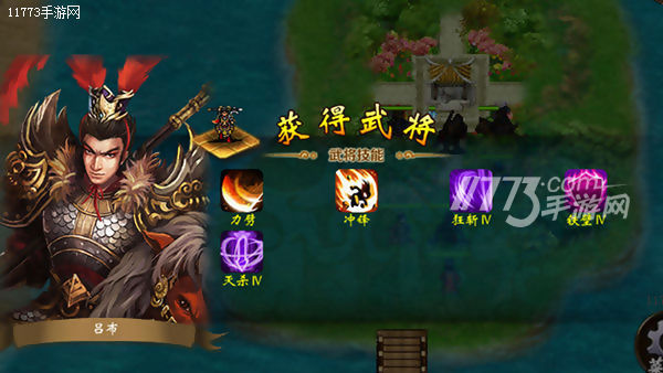 战棋新版本流派核心,战棋三国新手阵容