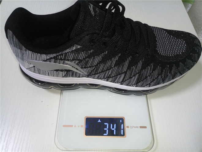 李宁跑鞋大绝影测评,李宁如影随形